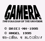Gamera - Daikaijuu Kuuchuu Kessen (Japan) (SGB Enhanced)
